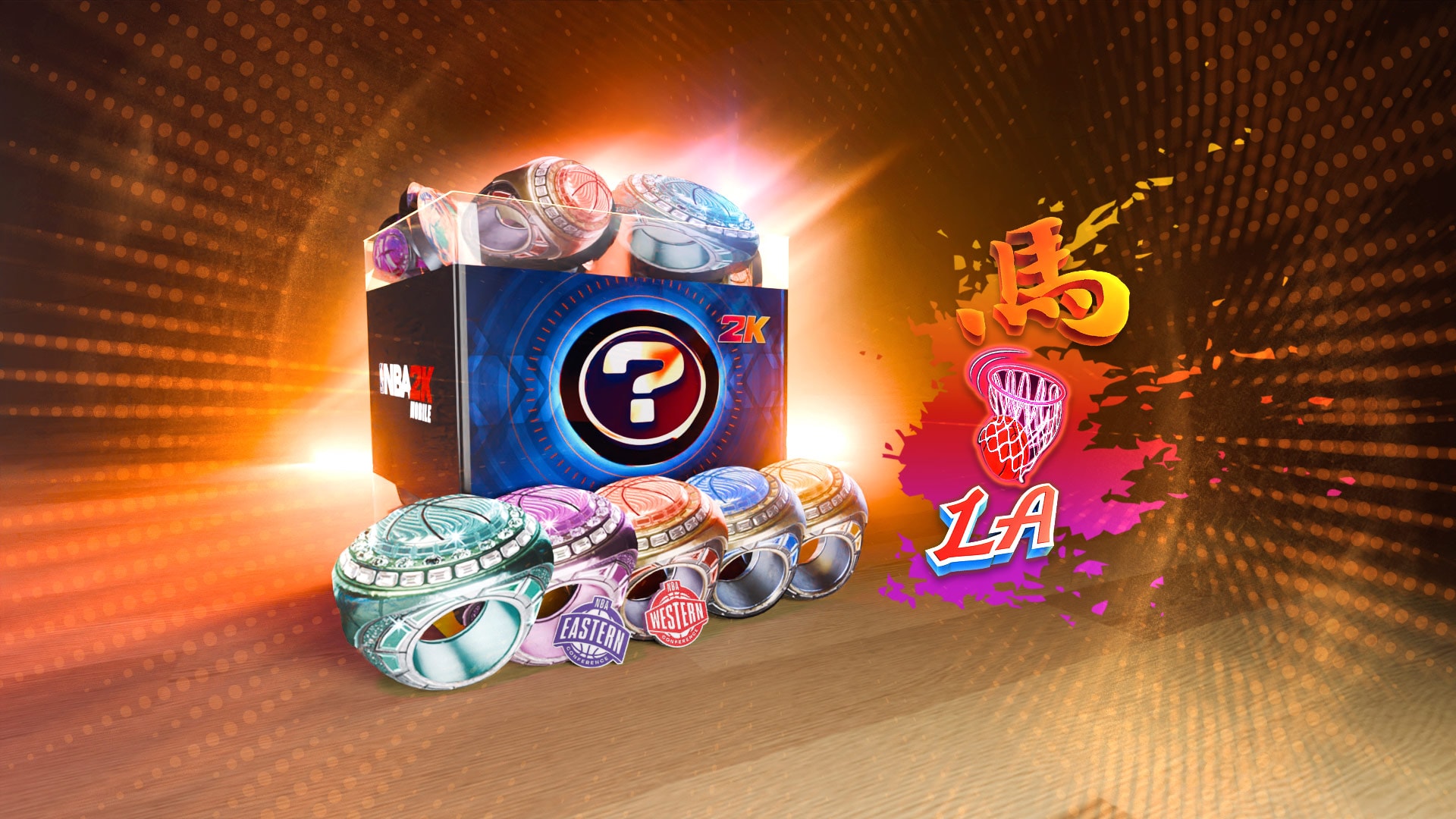 Collect-a-thon Bundle