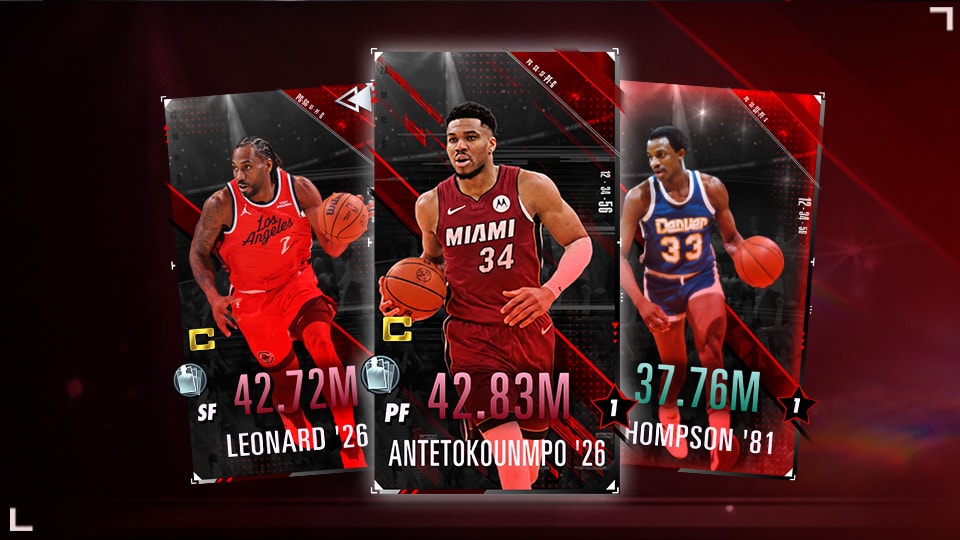 On Fire Bundle 1