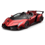 Veneno Roadster