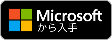 Microsoft-badge-ja-jp