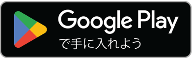 Google Play JP - download