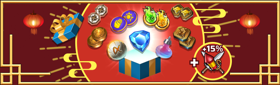 LUNAR NEW YEAR OFFERS