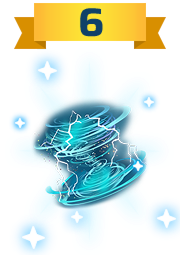 Reward 6