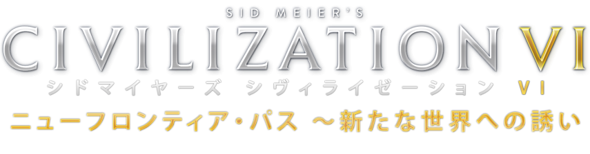 New Frontier Pass Logo