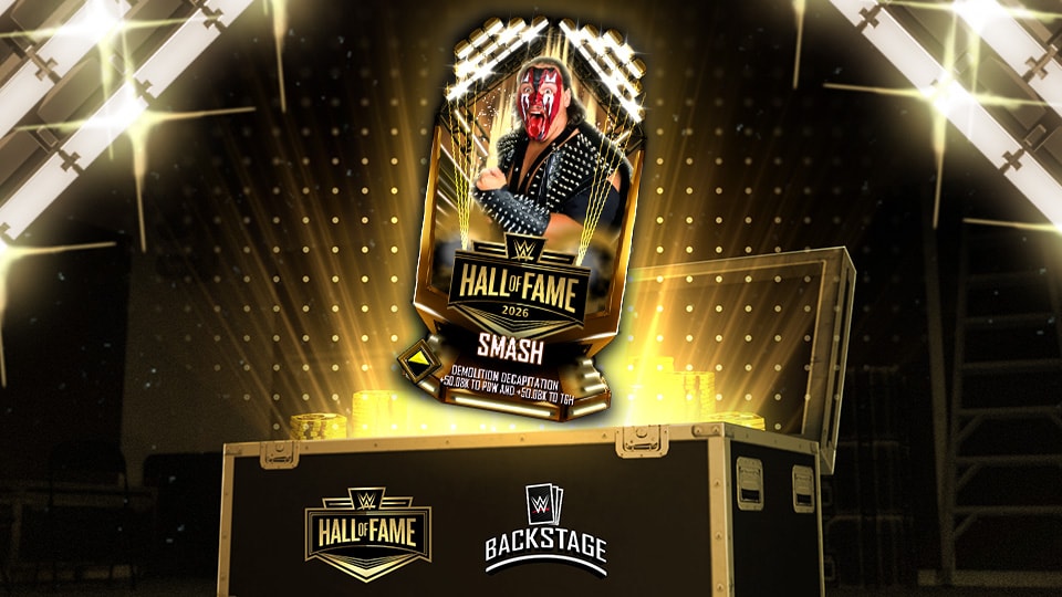 백스테이지 2026 클래스 슈퍼스타 팩