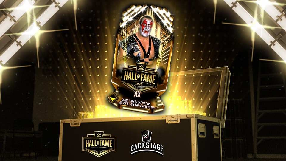 백스테이지 2026 클래스 슈퍼스타 팩