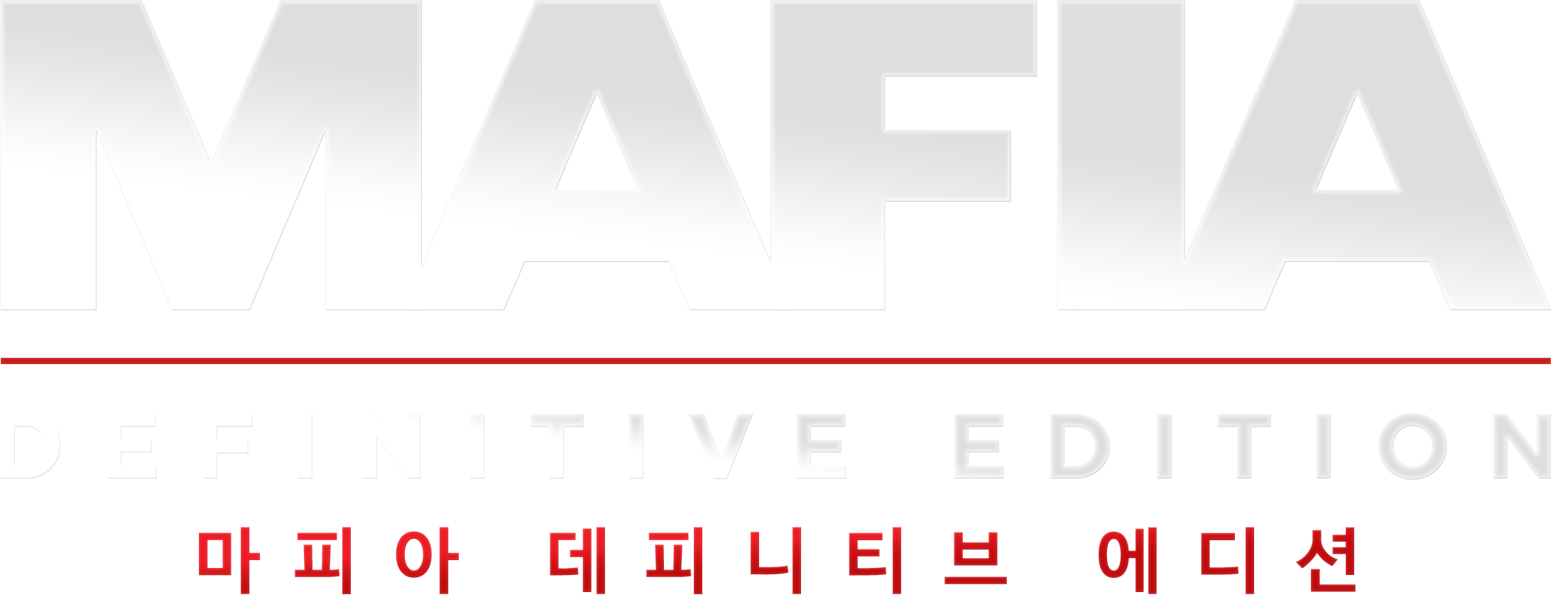 Mafia Definitive Edition Logo