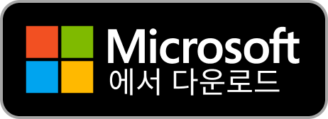 Microsoft-badge-ko-kr