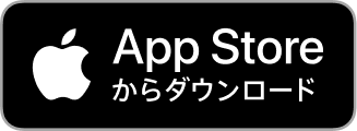 Download on the App Store Badge JP RGB blk 100317 1 2x