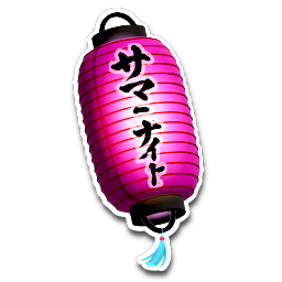 Lantern Token