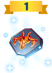 Reward 1