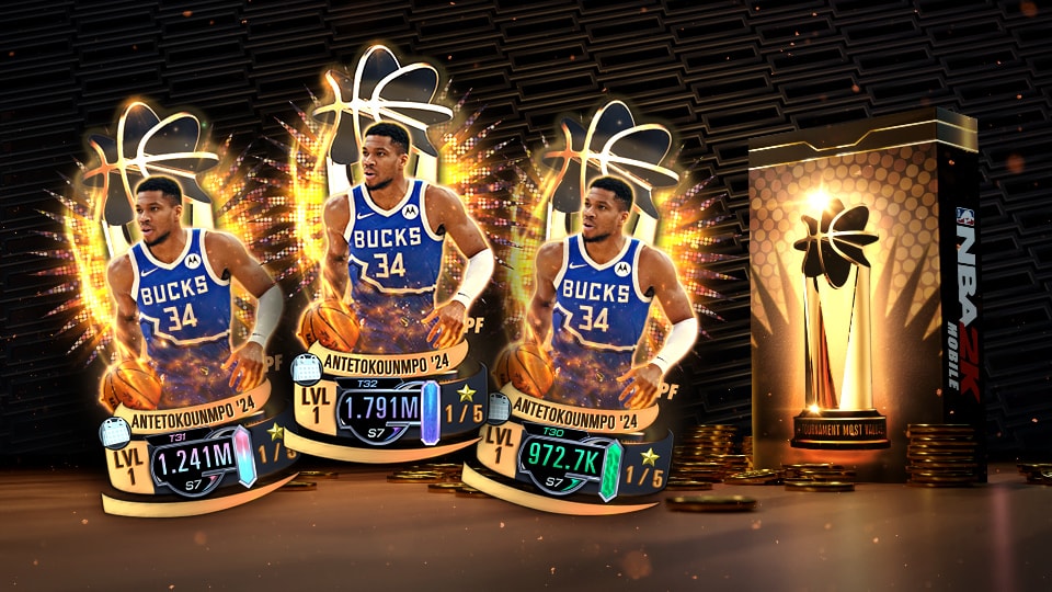 Pack online MVP de la Copa de la NBA