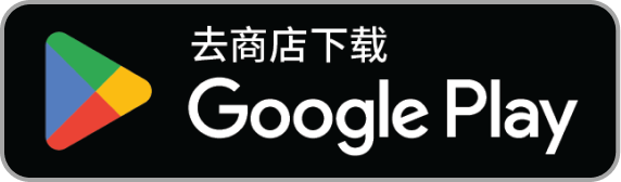 Google-badge-14-CNS