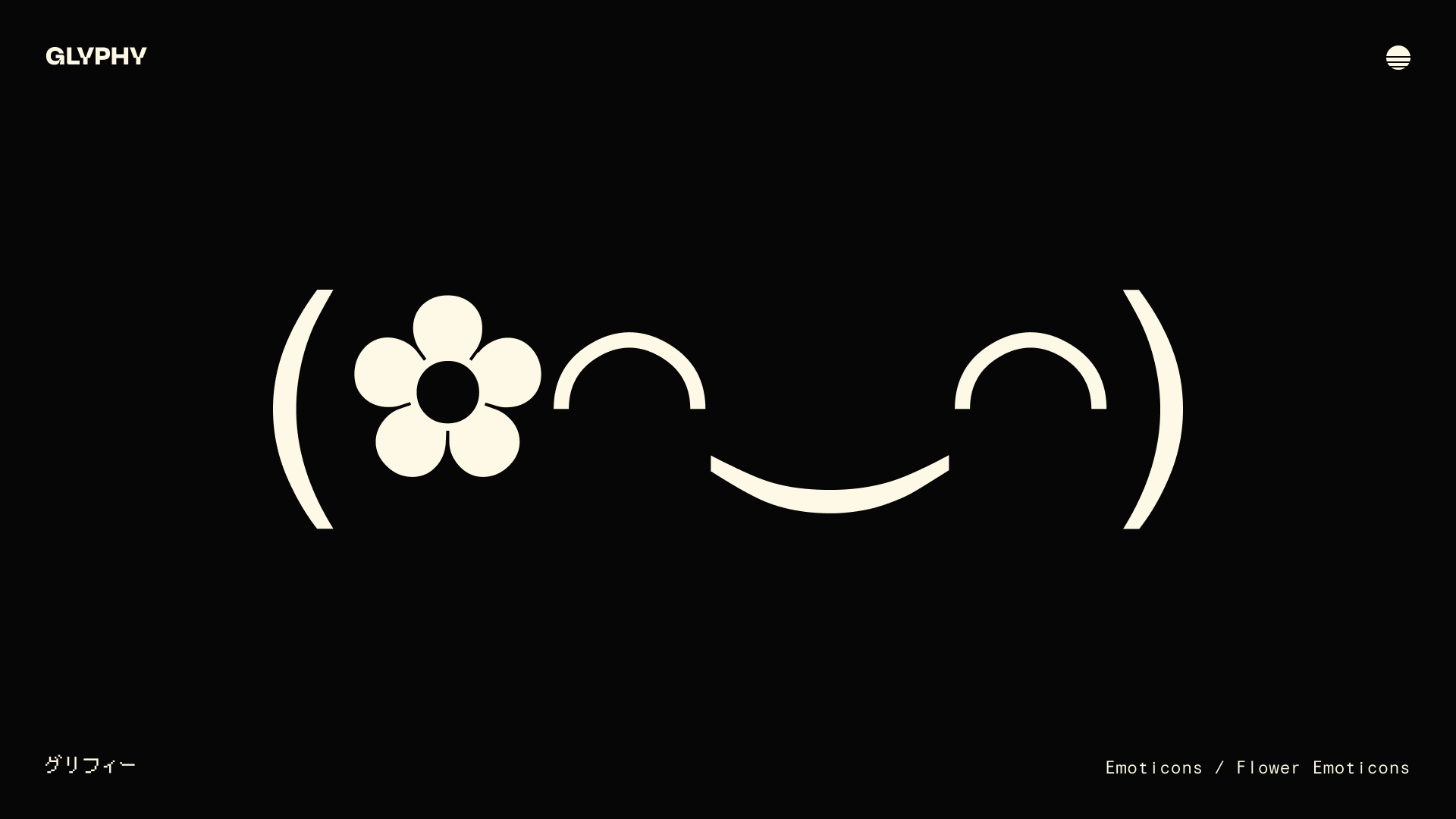 ✿◠‿◠) Flower Emoticons and Kaomoji (Copy and Paste) – Glyphy