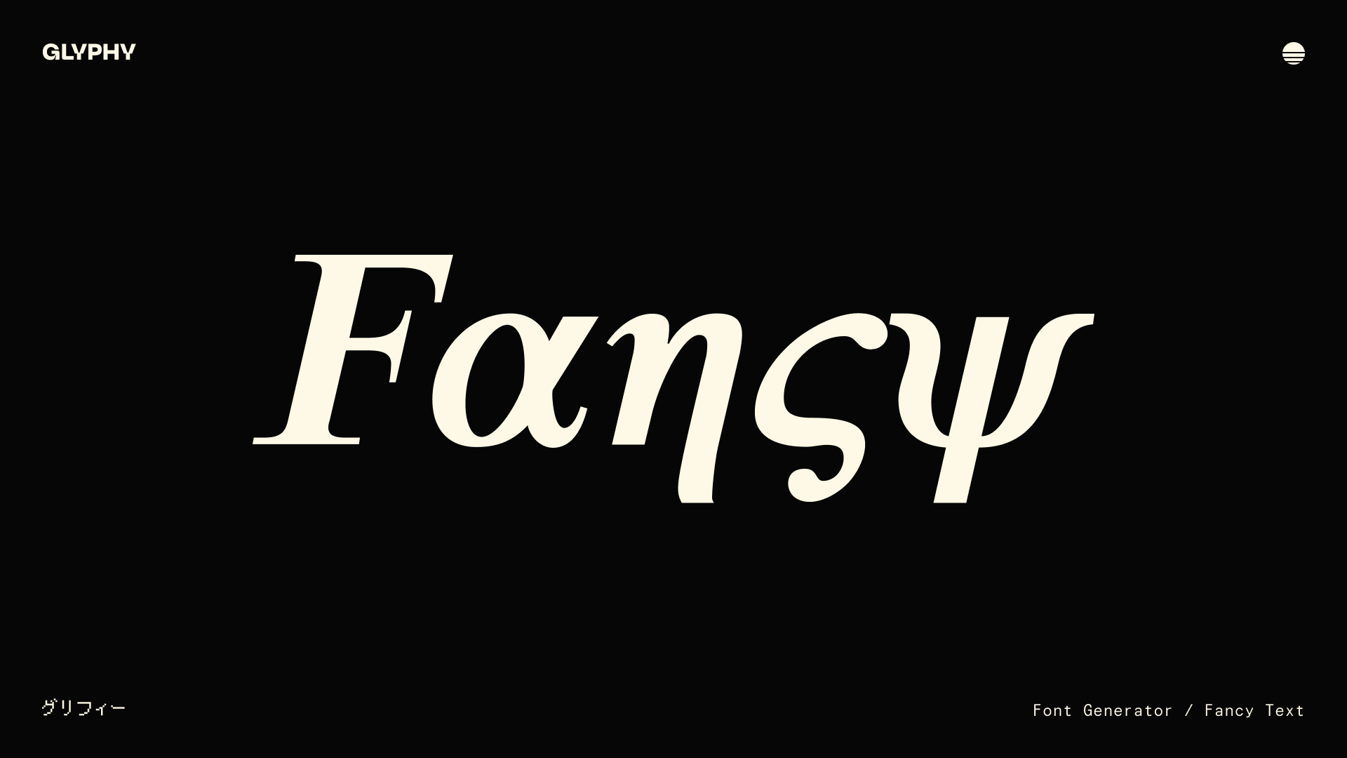 Letras Bonitas (𝐶𝜃𝜌𝑖𝛼𝛾 𝜓 𝛲𝜀𝑔𝛼𝛾) – Glyphy, image size:1920x1080