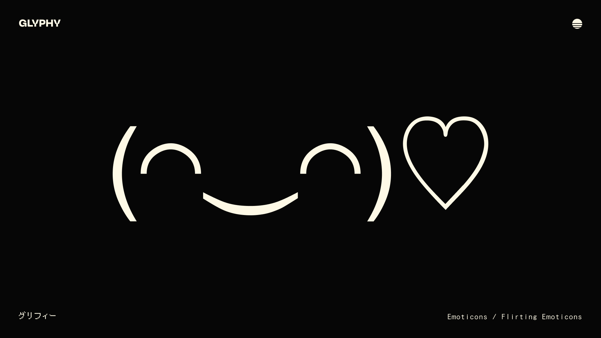 ◠‿◠)♡ Flirting Emoticons and Kaomoji (Copy and Paste) – Glyphy