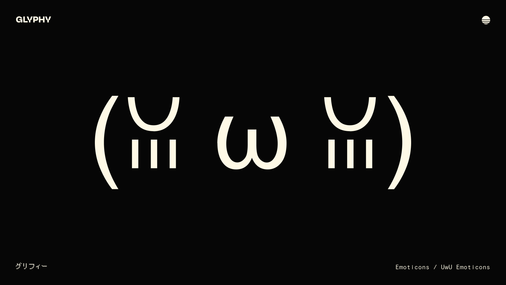 yu.to...⑅◡̈* かおつん様ご確認ページ♥