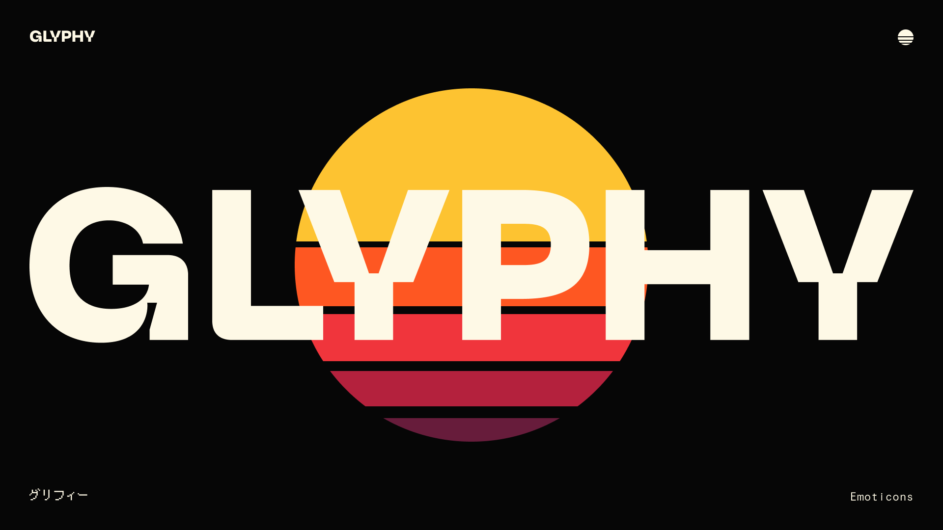 Emoticons – Glyphy
