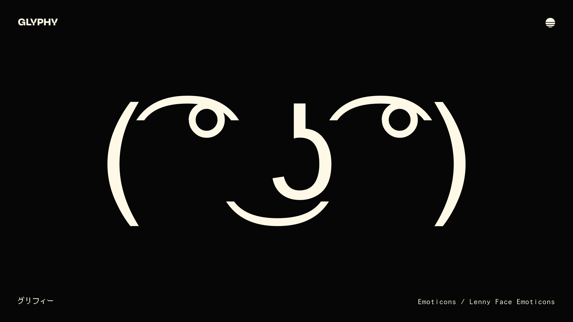 ( ͡° ͜ʖ ͡°) Lenny Face generator ( ͡°👅 ͡°) ( ͡° ͜ʖ ͡°)