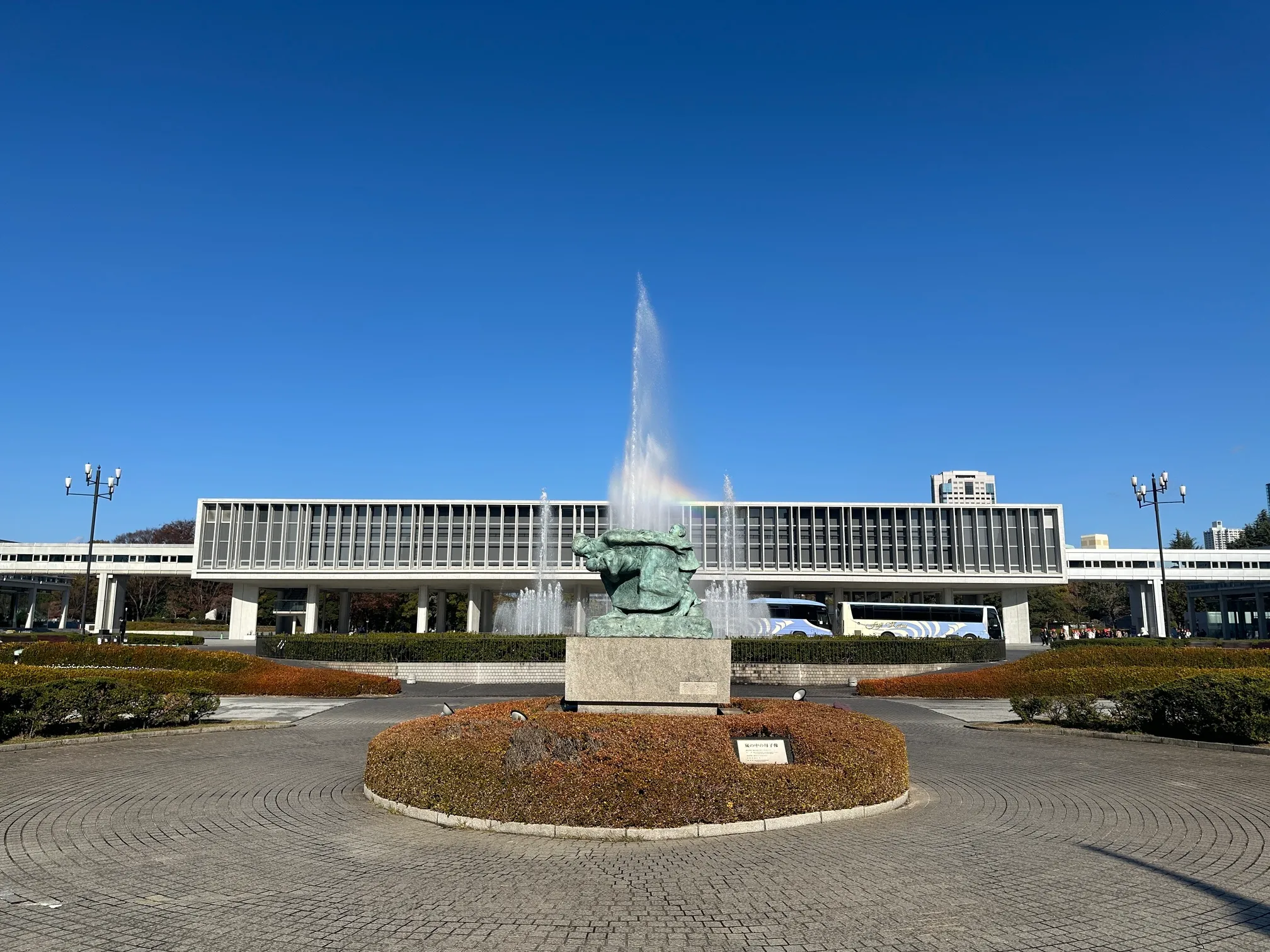 20251217 Hiroshima