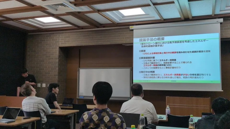 20260817 KIwamoto