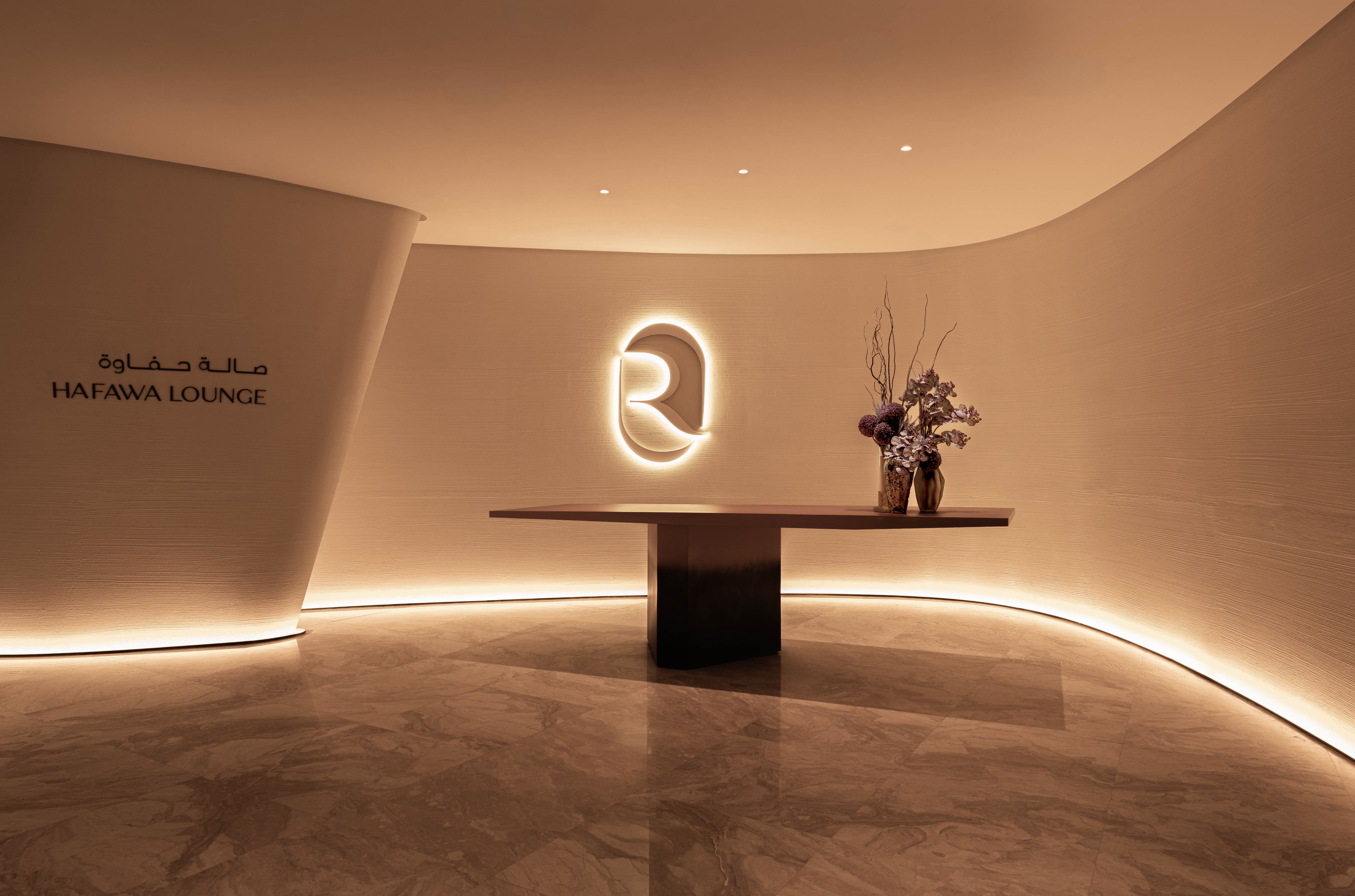 Riyadh-Lounge