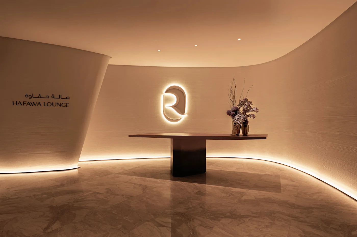Riyadh-Lounge