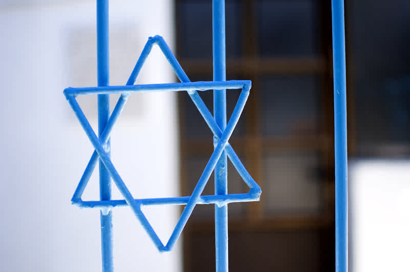 Star of David in a fence in Tzfat, Israel. #Israel #Tzfat 