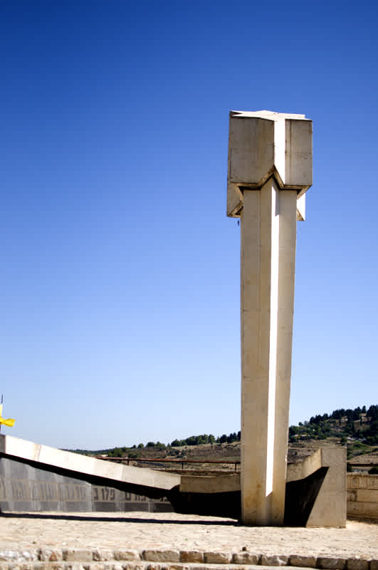 Monument with a star of david on the top in Tzfat, Israel. 