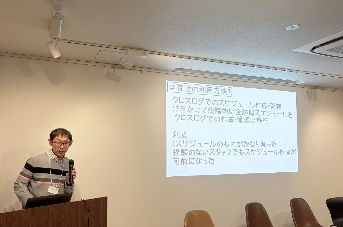 ユーザー会LP素材 (9)