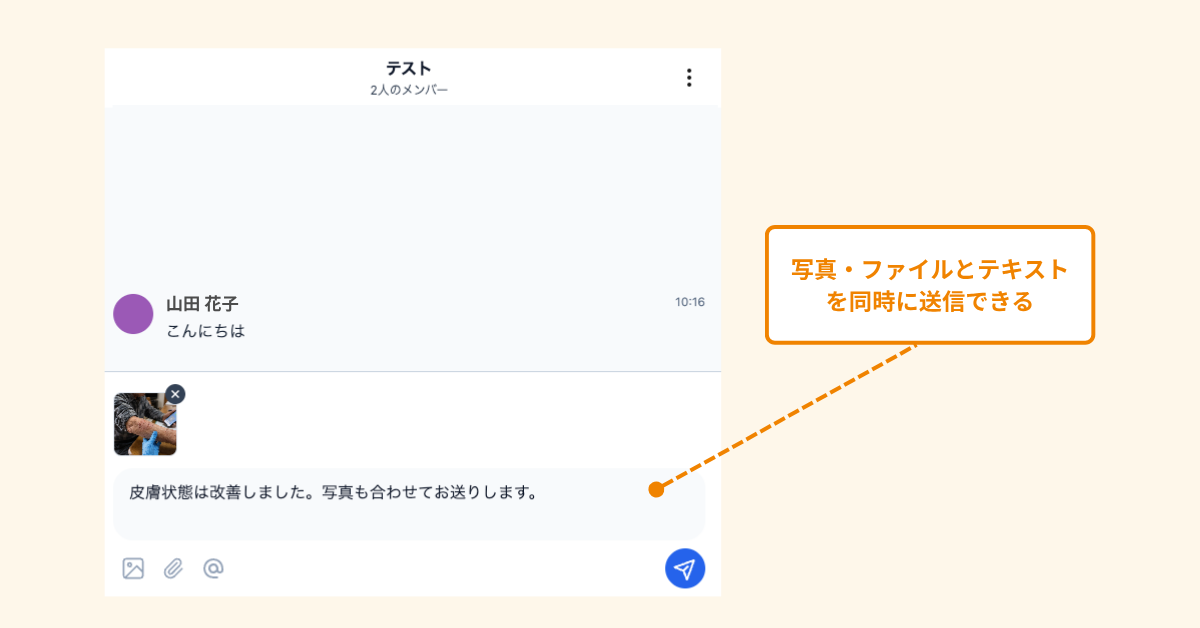 2026年9月主要アップデート素材 (5)