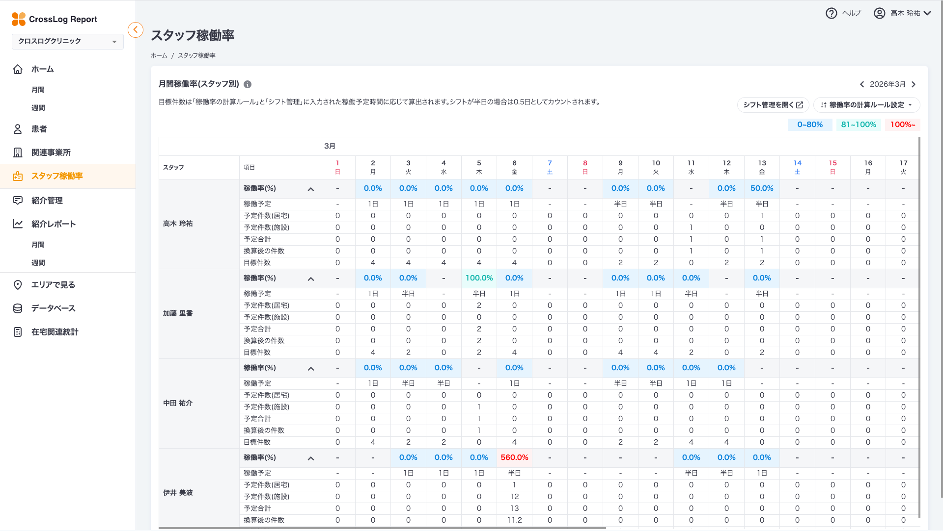 ddc998cc3e92bbc73f771e95c68e97fc (1)