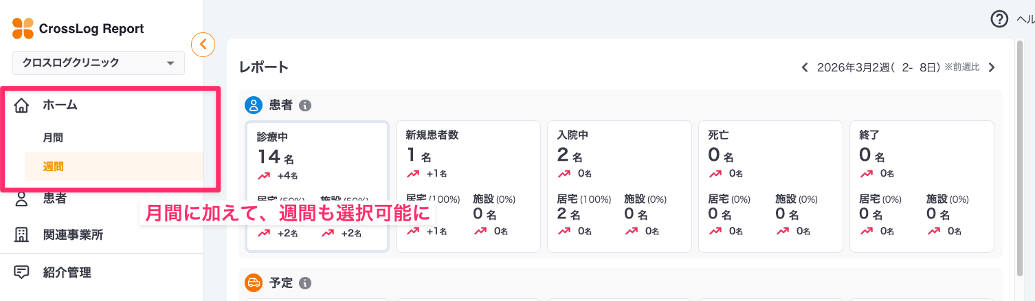 6e15f8a4ac13823a7110711359679c01