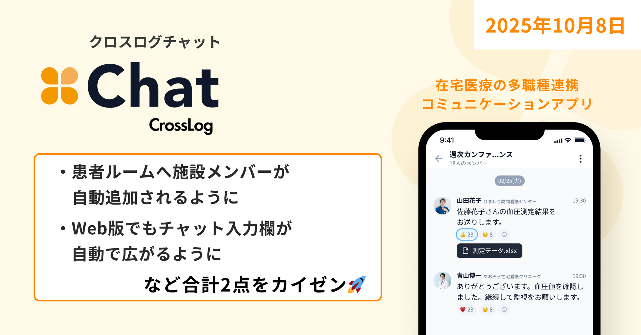 f77f8d8e29b7fbf37800e127cd3fea92