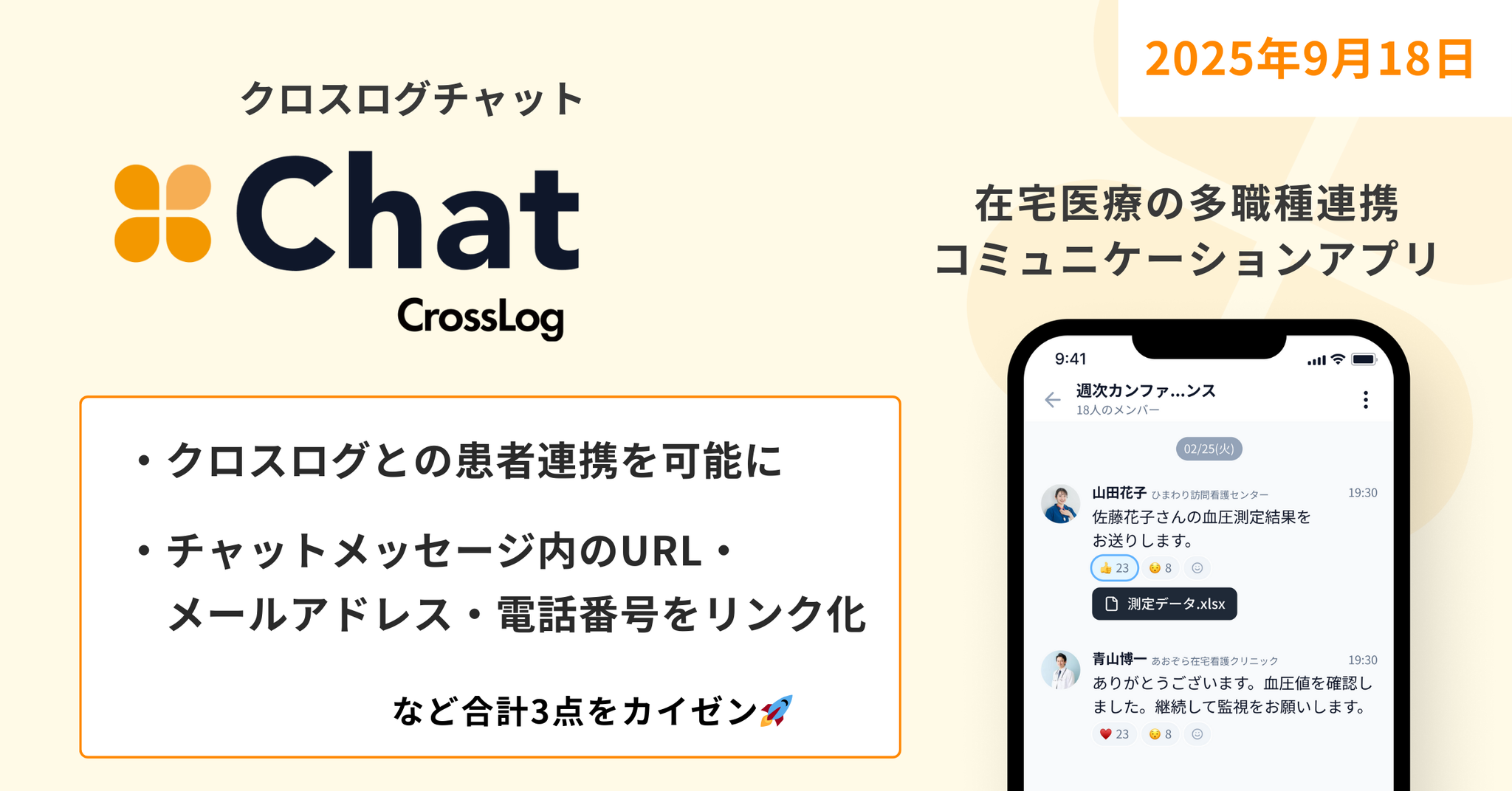 812a2a8e949f07d510e1d4cdcdcb5920