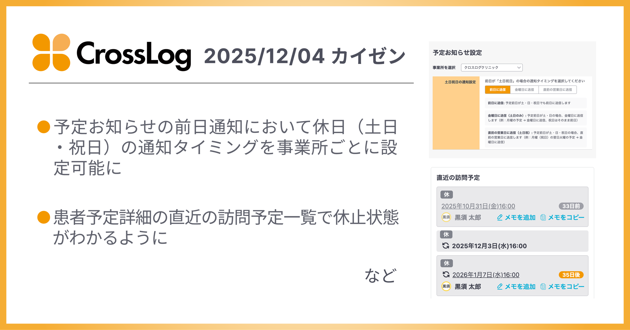 b9d1afca687de118646e9855200452a6