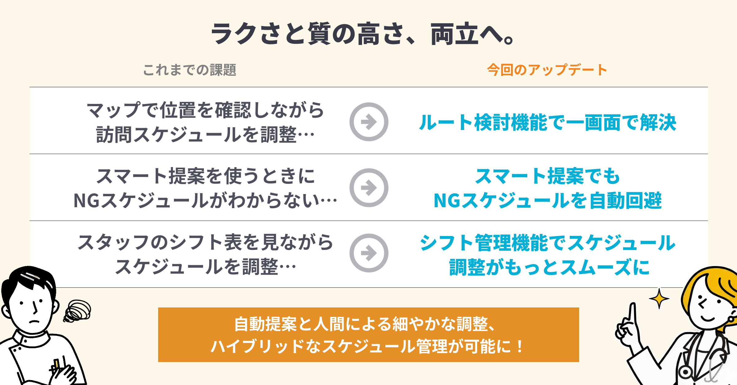 20260515image