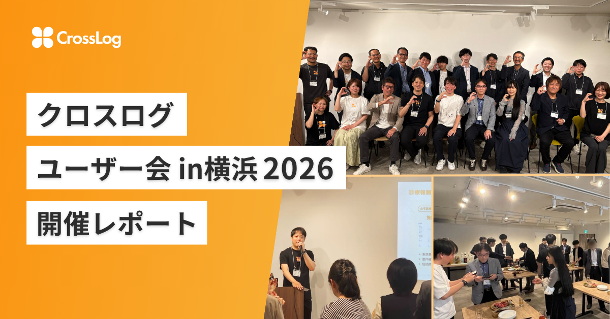20260515eventreport