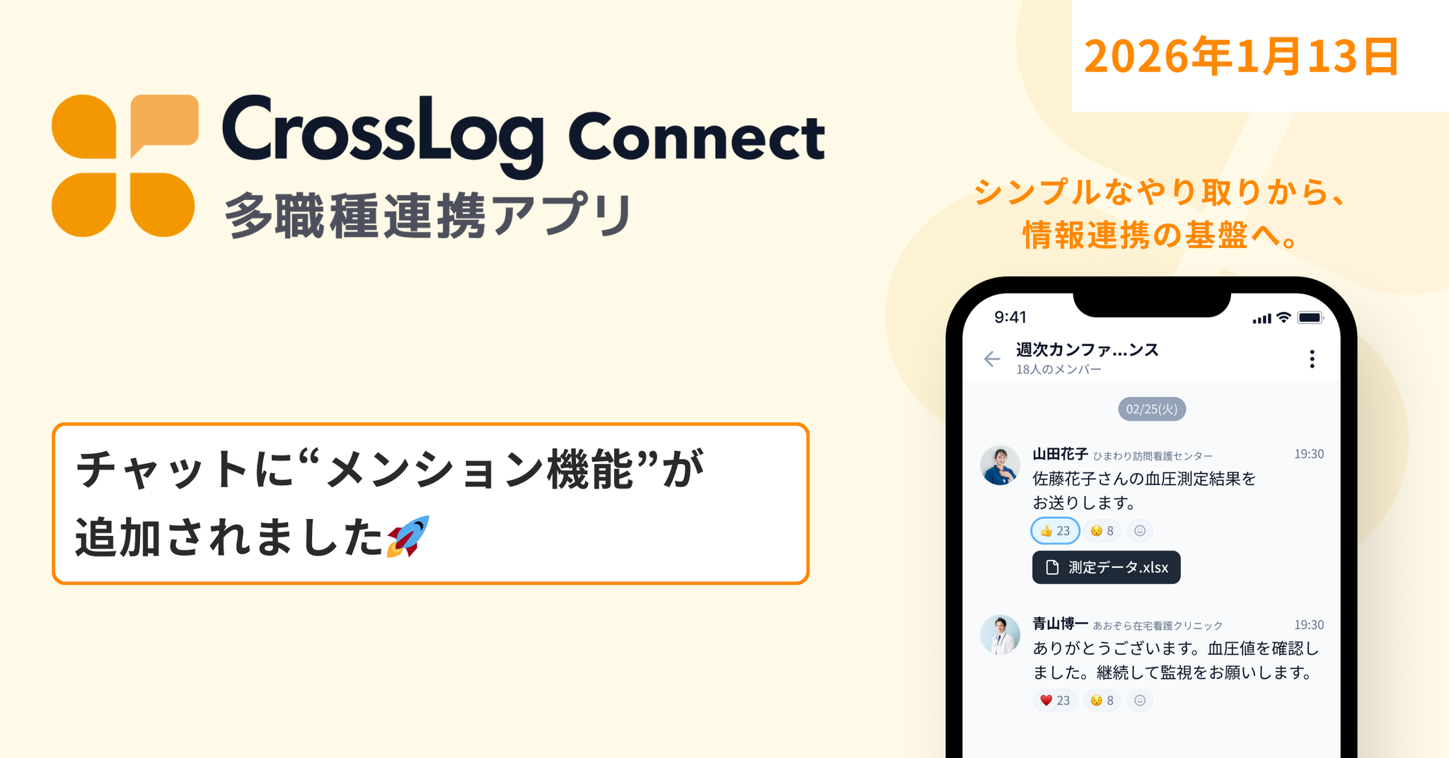 668c6a3af04f7348c9839226d82782d6