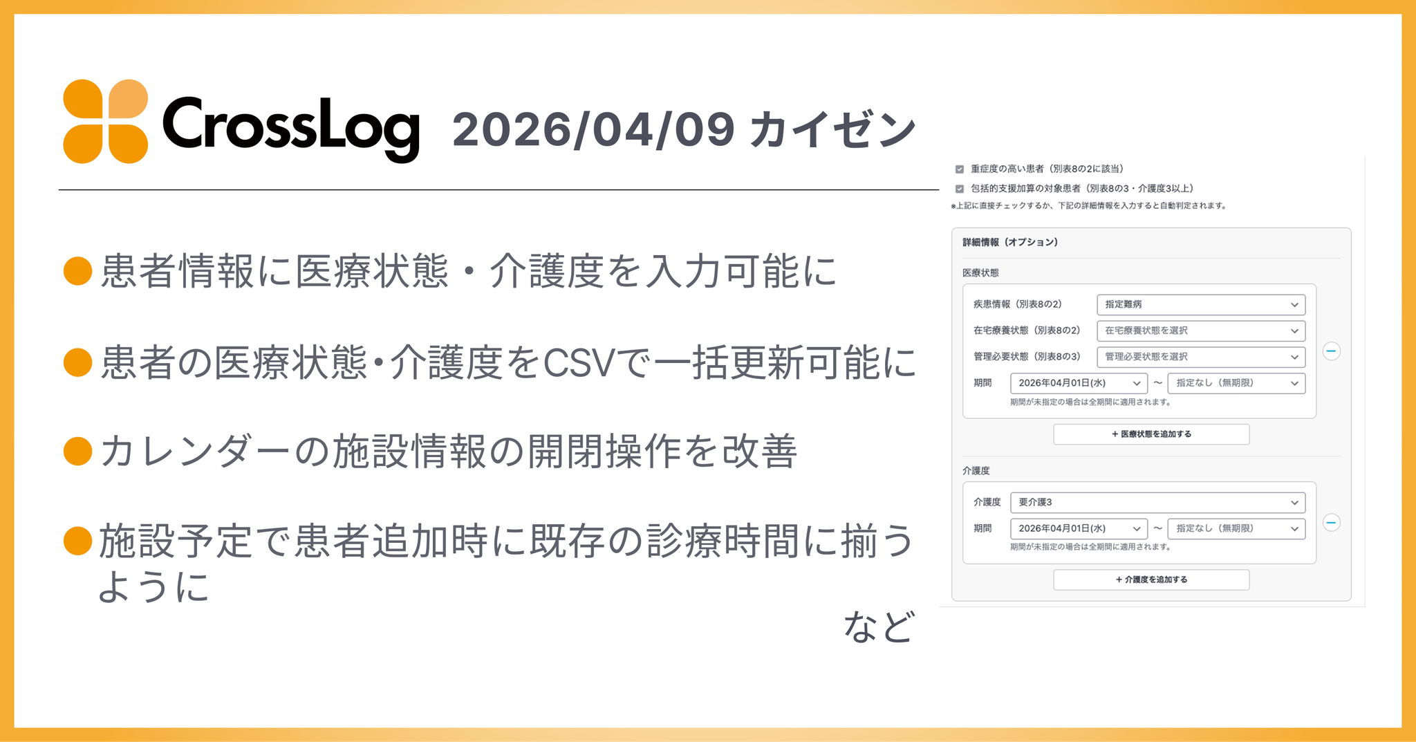 8f7771b92ab7a439d019aa5886aee0a6