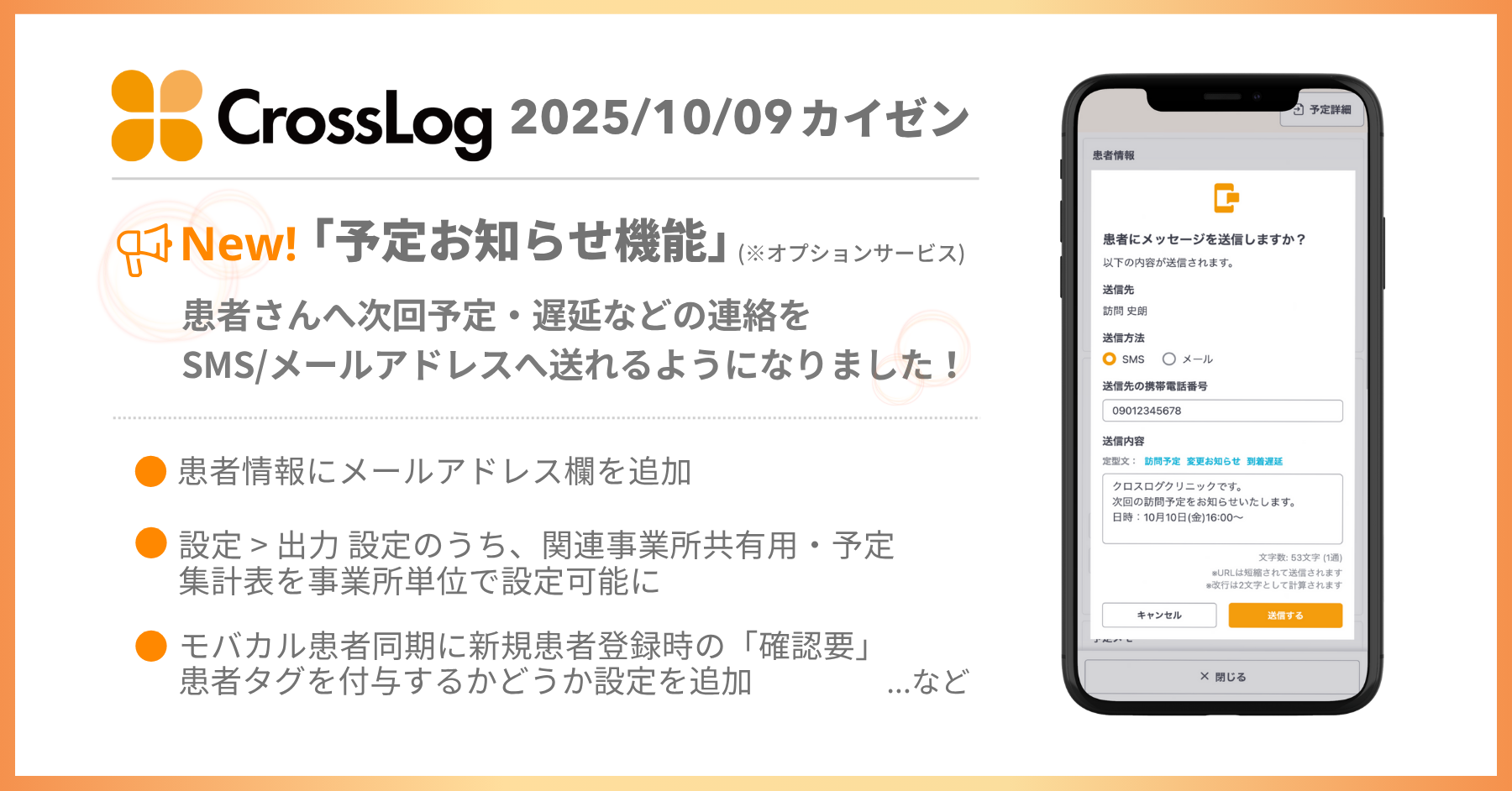 c6251af775c38ff8333ec87aa849c757