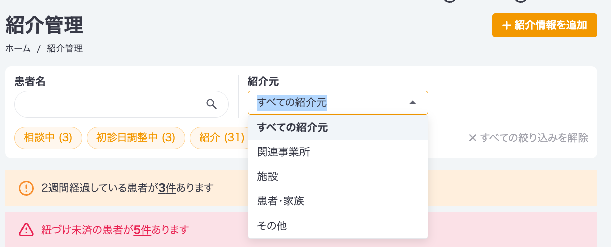 f3c5db50b6b408ad0e71cc381fc47975