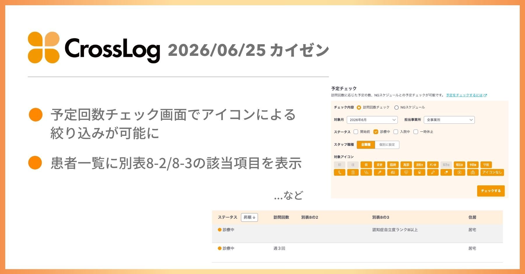 7b1134e72a9f44f1df6b72d2c53fdeff