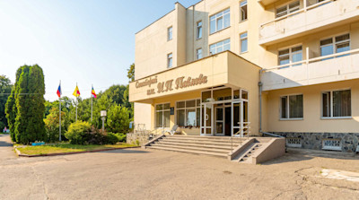 Санаторий им. Павлова Ессентуки Внешний вид