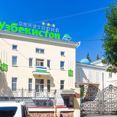 Здание крупным планом санаторий Узбекистан