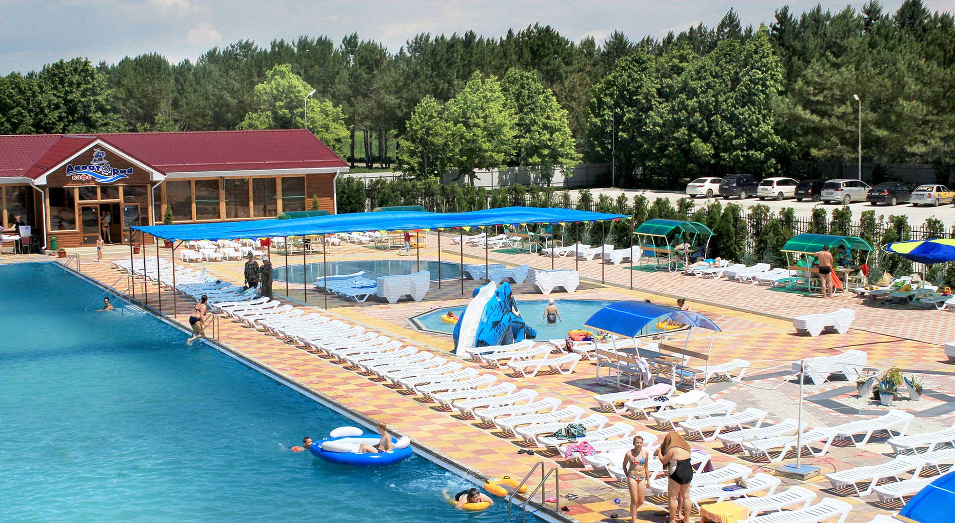 Санаторий Лаба, Аквапарк «Лабушка»