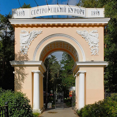 Санаторий Сестрорецкий курорт Сестрорецк, территория санатория
