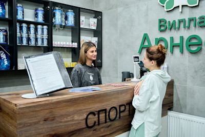 Медицина в Вилла Арнест 12