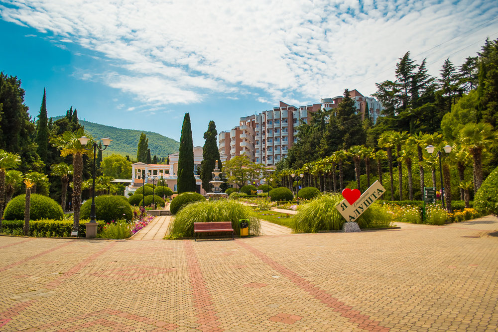 Г алушта санаторий киев