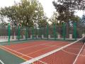 Спортивная площадка/теннисный корт